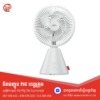REMAX FAN FS03