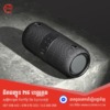 REMAX WIRELESS SPEAKER RB-M55